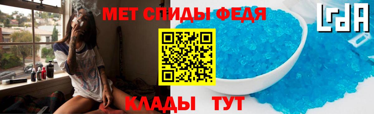 АМФ 98% Тамбов