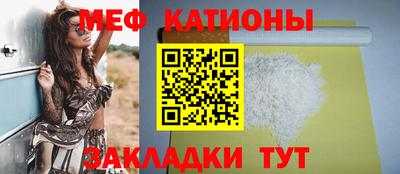 а пвп мука Обь