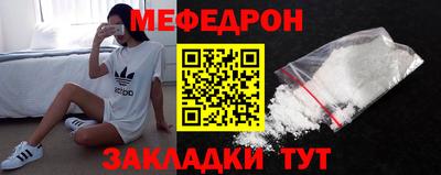 а пвп мука Обь