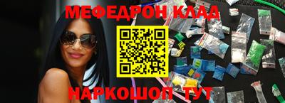 а пвп мука Обь
