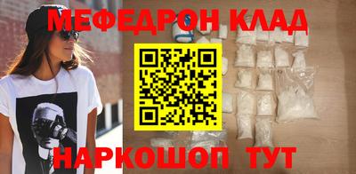 а пвп мука Обь