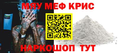 амф Нягань