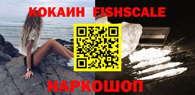 амф Нягань