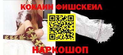 амф Нягань