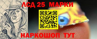скорость mdpv Обнинск