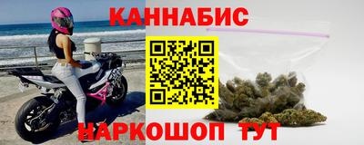 меф VHQ Партизанск