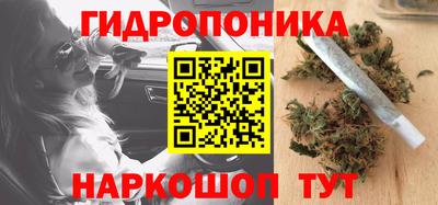 а пвп мука Обь