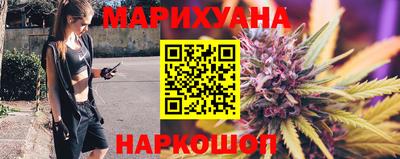 меф VHQ Партизанск