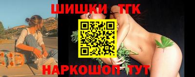 а пвп мука Обь