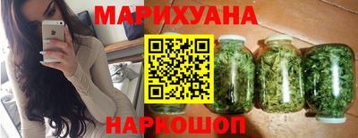 а пвп мука Обь