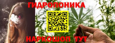 а пвп мука Обь
