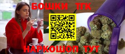 а пвп мука Обь