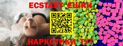 амф Нягань