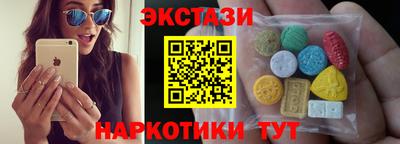 мефедрон мука Первоуральск