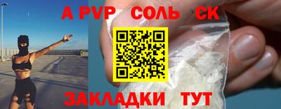 амф Нягань