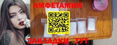 а пвп мука Обь