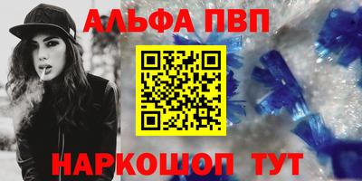 амф Нягань