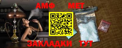 скорость mdpv Обнинск