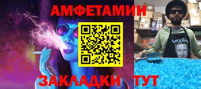 мефедрон мука Первоуральск