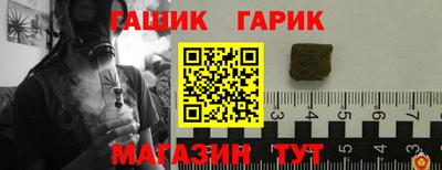 амф Нягань