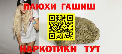 амф Нягань