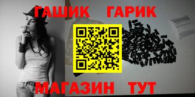 амф Нягань