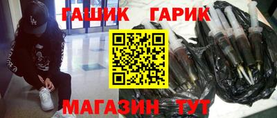 амф Нягань