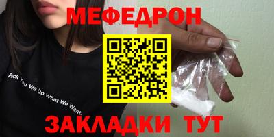 амф Нягань