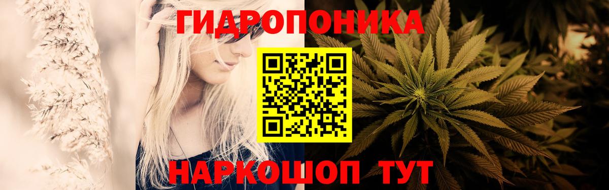 Лсд 25  ТГК  Вход с VPN  ЭКСТАЗИ  ГАШ  Меф   Бошки Шишки  ГАШИШ  Тамбов  МЕТАДОН 